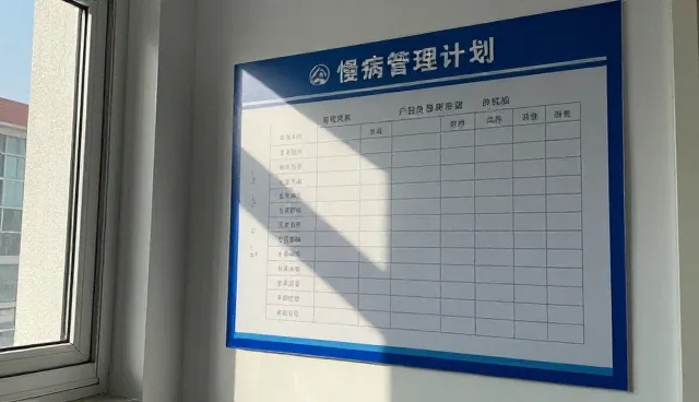 服务效率对临床诊疗结果的影响原因分析