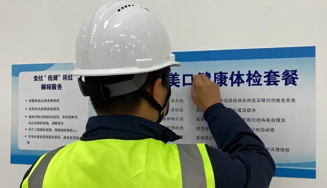 临床诊疗中常见问题的处理与应对策略